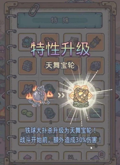 迷路说游戏,探索未知世界的冒险之旅(图2) 迷路说游戏,探索未知世界的冒险之旅(图2)