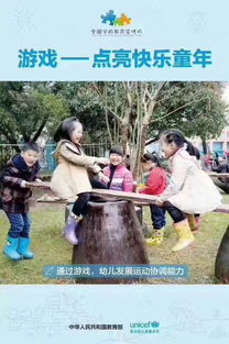 温州游戏故事,从街头巷尾到全球竞技场(图1) 温州游戏故事,从街头巷尾到全球竞技场(图1)