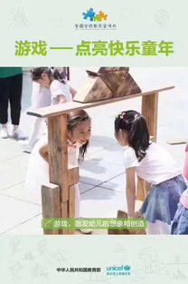 温州游戏故事,从街头巷尾到全球竞技场(图2) 温州游戏故事,从街头巷尾到全球竞技场(图2)