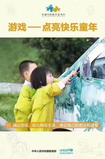 温州游戏故事,从街头巷尾到全球竞技场(图3) 温州游戏故事,从街头巷尾到全球竞技场(图3)