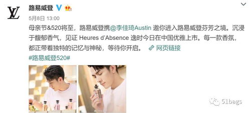 佳琦游戏,探索虚拟世界的无限魅力(图2) 佳琦游戏,探索虚拟世界的无限魅力(图2)