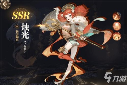 游戏烛光灵,探寻神秘古墓的幽幽之光(图2) 游戏烛光灵,探寻神秘古墓的幽幽之光(图2)