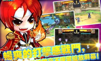游戏咖漫画,青春激战(图1) 游戏咖漫画,青春激战(图1)