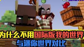 游戏咕噜迷,解锁无尽宝藏的秘密(图2) 游戏咕噜迷,解锁无尽宝藏的秘密(图2)