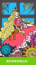 画画师游戏,探索画画师游戏的无限创意之旅(图2) 画画师游戏,探索画画师游戏的无限创意之旅(图2)