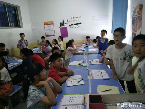 课堂游戏全班,共筑美好回忆”(图1) 课堂游戏全班,共筑美好回忆”(图1)