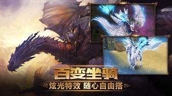 创世起源游戏,创世起源游戏中的奇幻旅程(图3) 创世起源游戏,创世起源游戏中的奇幻旅程(图3)