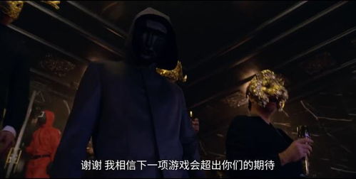 游戏人性,游戏中的道德抉择与心灵考验(图3) 游戏人性,游戏中的道德抉择与心灵考验(图3)