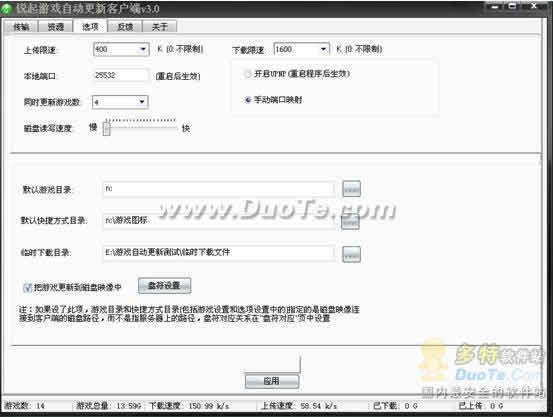 cgo游戏,Cgo技术驱动下的游戏开发新篇章(图2) cgo游戏,Cgo技术驱动下的游戏开发新篇章(图2)