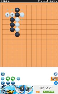 游戏的定式,揭秘游戏定式背后的策略与智慧(图3) 游戏的定式,揭秘游戏定式背后的策略与智慧(图3)