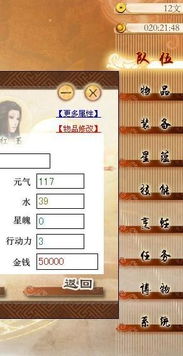 cbk游戏,探索虚拟世界的奇幻冒险之旅(图2) cbk游戏,探索虚拟世界的奇幻冒险之旅(图2)
