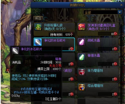 肉游戏人偶,探索虚拟与现实交织的惊悚世界(图3) 肉游戏人偶,探索虚拟与现实交织的惊悚世界(图3)
