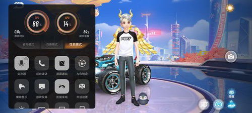 游戏中柔光,探索游戏中的光影魅力(图1)