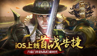 gk小游戏,gk小游戏带你畅游奇幻世界(图3)