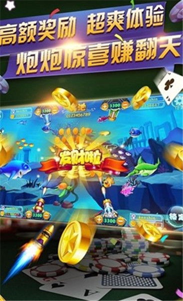 赚博游戏,探索虚拟世界的财富奇迹(图1) 赚博游戏,探索虚拟世界的财富奇迹(图1)