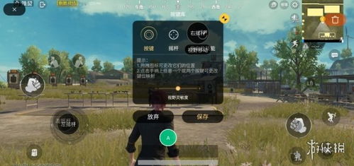 游戏管家战地,游戏管家带你领略战场风云(图1) 游戏管家战地,游戏管家带你领略战场风云(图1)