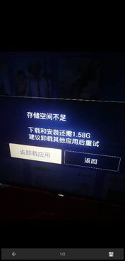 游戏管家战地,游戏管家带你领略战场风云(图2) 游戏管家战地,游戏管家带你领略战场风云(图2)
