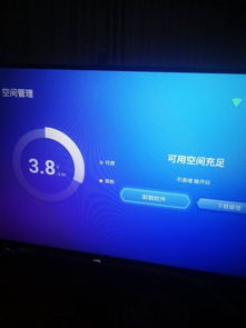 游戏管家战地,游戏管家带你领略战场风云(图3) 游戏管家战地,游戏管家带你领略战场风云(图3)