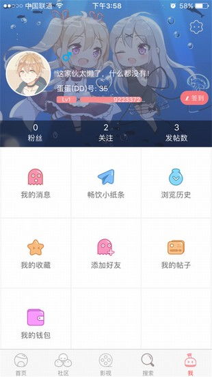 宅游戏app,打造你的虚拟娱乐王国(图3) 宅游戏app,打造你的虚拟娱乐王国(图3)