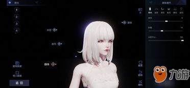 淡淡游戏,探索无限可能(图2) 淡淡游戏,探索无限可能(图2)