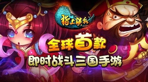 游豆游戏,尽享欢乐时光(图2) 游豆游戏,尽享欢乐时光(图2)