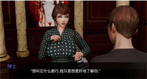 康乃馨游戏,一场温馨的亲情互动之旅(图1) 康乃馨游戏,一场温馨的亲情互动之旅(图1)