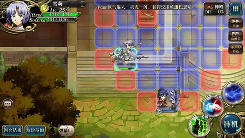 品质好游戏,探寻最佳游戏佳作(图2) 品质好游戏,探寻最佳游戏佳作(图2)