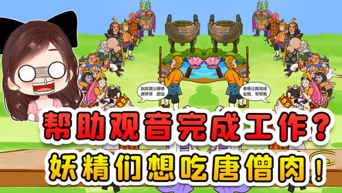 爱玩吧游戏,尽享欢乐时光(图1) 爱玩吧游戏,尽享欢乐时光(图1)