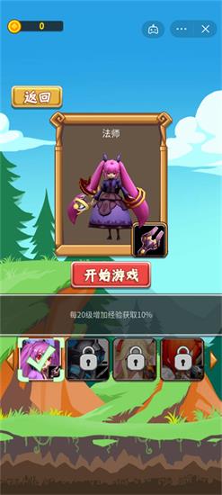 游戏里割草,探索游戏世界的绿色奥秘(图2)