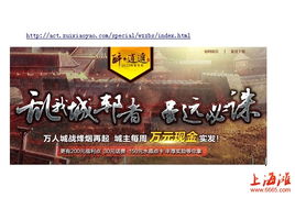 递烟游戏,社交互动中的趣味与智慧(图2)
