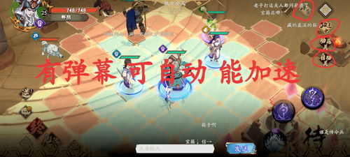 不是这个游戏是游戏,非游戏类游戏背后的创新与乐趣(图3)