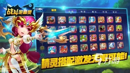 超省钱游戏,揭秘低成本畅玩秘籍(图1) 超省钱游戏,揭秘低成本畅玩秘籍(图1)