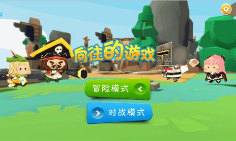 玩方形游戏,方形游戏深度解析(图1)