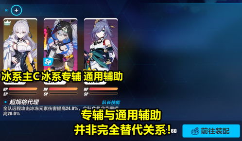 银兔游戏,探索虚拟世界的奇幻之旅(图1)