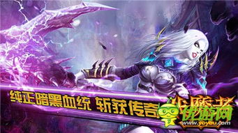 金讯游戏,引领行业潮流的创新力量(图1) 金讯游戏,引领行业潮流的创新力量(图1)