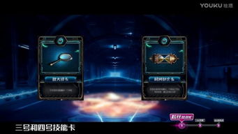 直播游戏悬疑,揭秘虚拟世界的真实谜团(图3) 直播游戏悬疑,揭秘虚拟世界的真实谜团(图3)