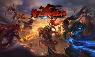 游戏内容的游戏内容,探索神秘大陆的传奇故事(图2) 游戏内容的游戏内容,探索神秘大陆的传奇故事(图2)