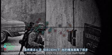 拖罪游戏,一场关于救赎与惩罚的惊悚游戏之旅(图3) 拖罪游戏,一场关于救赎与惩罚的惊悚游戏之旅(图3)