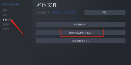 forest游戏按键,Forest游戏按键攻略全解析(图2)