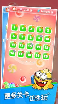 ios找游戏,畅游指尖的虚拟世界(图3) ios找游戏,畅游指尖的虚拟世界(图3)