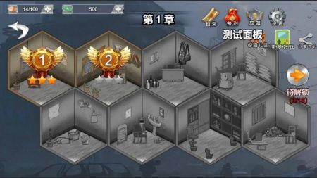 闯关探索游戏,探索未知世界的奇幻之旅(图1)