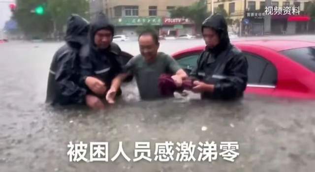 暴雨游戏救人,虚拟世界中的生死救援之旅(图1) 暴雨游戏救人,虚拟世界中的生死救援之旅(图1)