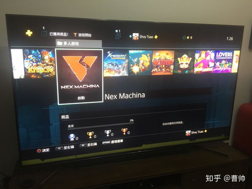 ps4游戏机双人游戏,共创回忆的竞技盛宴(图1) ps4游戏机双人游戏,共创回忆的竞技盛宴(图1)