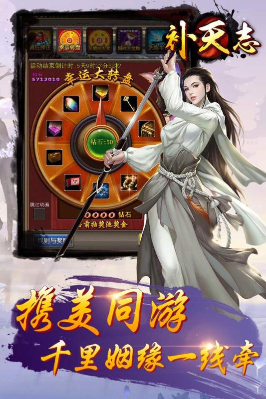 何处游戏,探索虚拟世界的无限魅力(图3) 何处游戏,探索虚拟世界的无限魅力(图3)