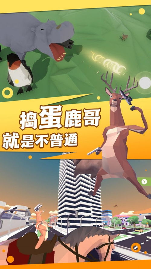 游戏压力哥,揭秘电竞选手背后的压力与挑战(图3)