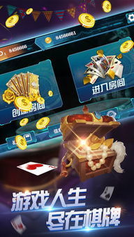 游戏赚钱游戏赚钱,揭秘游戏赚钱的奥秘与攻略(图3) 游戏赚钱游戏赚钱,揭秘游戏赚钱的奥秘与攻略(图3)