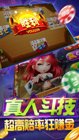 游戏赚钱游戏赚钱,揭秘游戏赚钱的奥秘与攻略(图1) 游戏赚钱游戏赚钱,揭秘游戏赚钱的奥秘与攻略(图1)