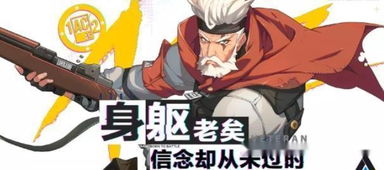 二胖游戏,趣味横生的互动冒险之旅(图2) 二胖游戏,趣味横生的互动冒险之旅(图2)