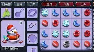 游戏宝石回收,打造梦幻宝藏的奇幻之旅(图3) 游戏宝石回收,打造梦幻宝藏的奇幻之旅(图3)
