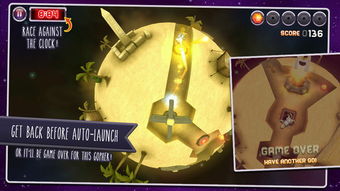 游戏升空,探索宇宙奥秘的奇幻冒险(图3) 游戏升空,探索宇宙奥秘的奇幻冒险(图3)